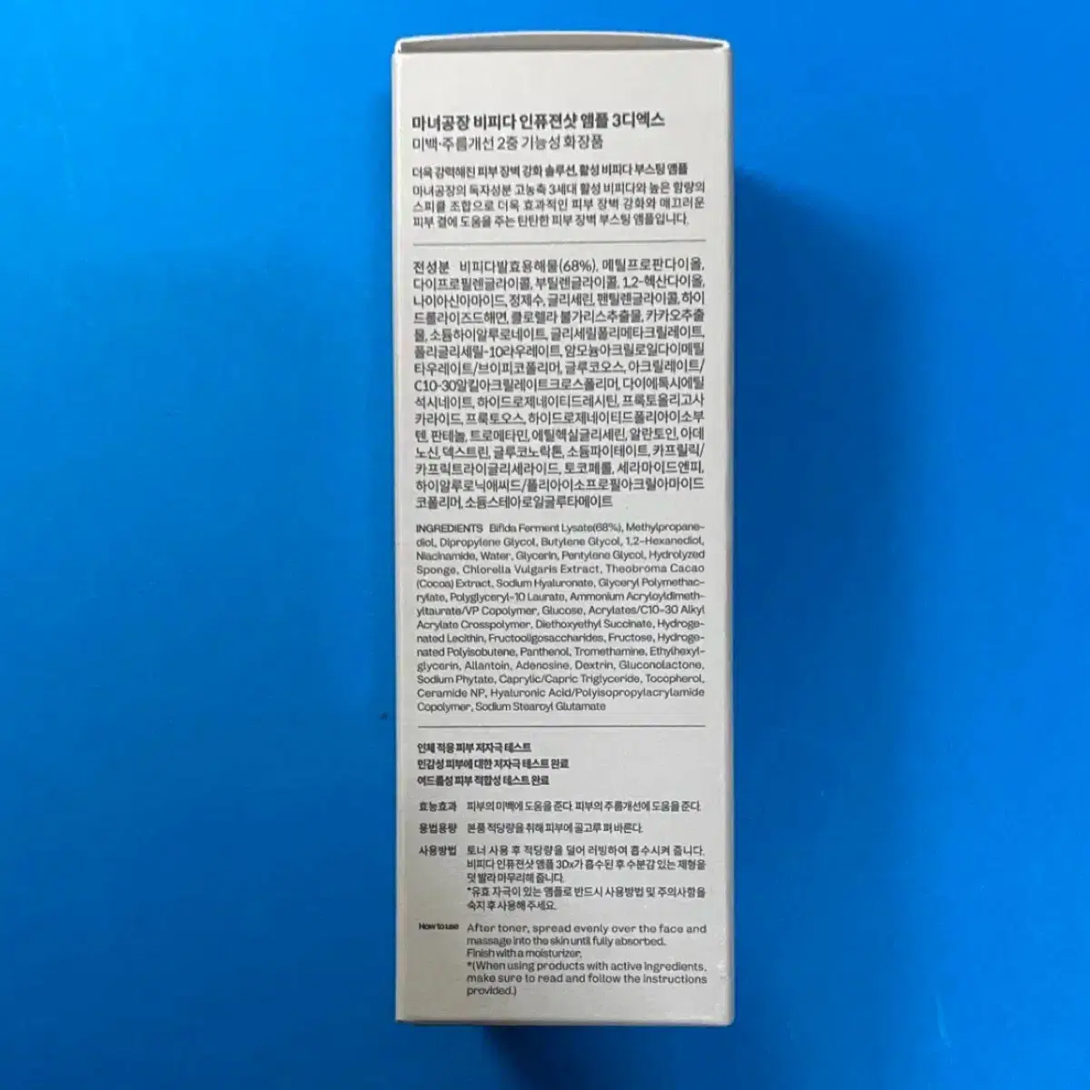 thumbnail-3